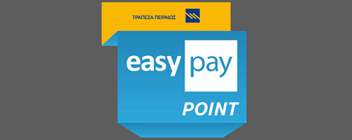 4009 - Easy Pay